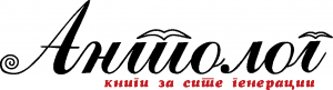 antolog-logo